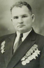Ашин Александр Сергеевич