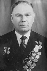 Алещенко Андрей Макарович