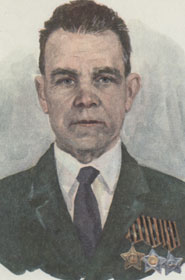 Астафуров Константин Алексеевич