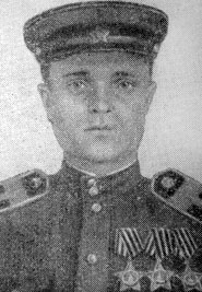 Азыркин Михаил Павлович