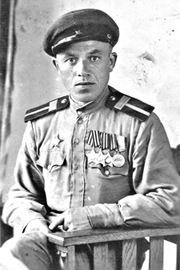 Бакаров Иван Тимофеевич