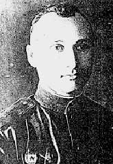 Берёза&nbsp;Григорий Пантелеевич