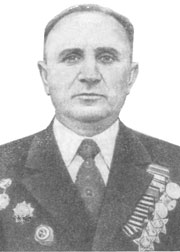 Бурбыга Иван Григорьевич