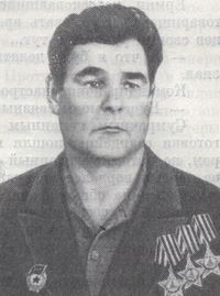 Ермин Иван Николаевич