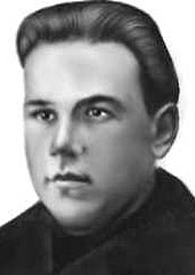 Фёдоров Константин Николаевич