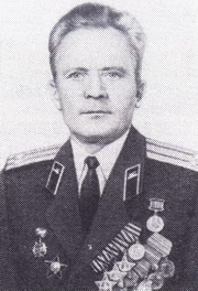 Филимонов Иван Васильевич