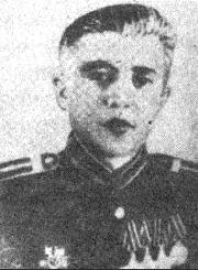 Гапонов Василий Петрович