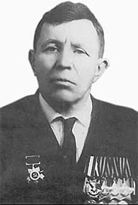 Герасимов Сергей Иванович