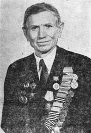 Горлов Фёдор Алексеевич