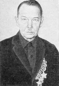 Горюнов Иван Алексеевич