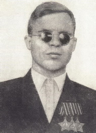 Гришаков Александр Егорович