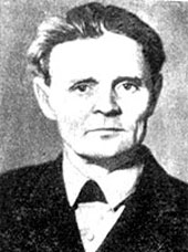 Гришанов Василий Степанович