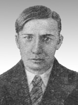 Гук Леонид Платонович