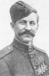 Иванов&nbsp;Фёдор Васильевич