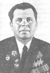 Иванов Иван Иванович