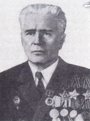 Ивашенков Алексей Петрович