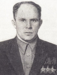 Мартыненко Николай Александрович