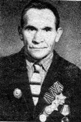 Масьянов Иван Иванович