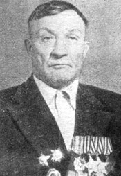 Меньшиков Николай Иванович