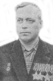 Михайленко Николай Леонтьевич