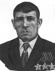 Никашкин&nbsp;Владимир Иовович