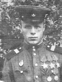 Петров Сергей Демьянович