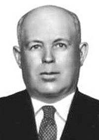 Пономарёв Иван Фёдорович