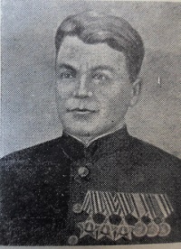 Сербин Григорий Иванович