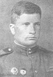 Зазорин&nbsp;Георгий Александрович