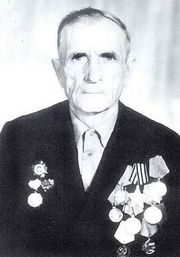 Здебчинский&nbsp;Владимир Станиславович