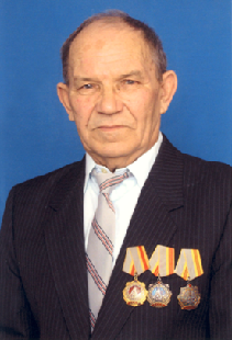 Афонькин Анатолий Николаевич
