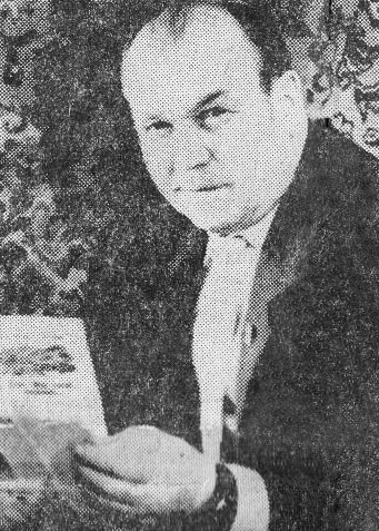Будин Александр Иванович