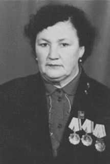 Кондусова&nbsp;Татьяна Уваровна