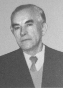 Охохонин Александр Григорьевич