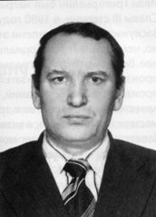 Пискарёв Иван Григорьевич