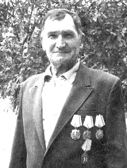 Рогоз Алексей Тимофеевич