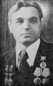 Василенко Александр Степанович