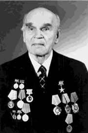 Панарин Алексей Петрович
