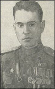 Попов Александр Сергеевич