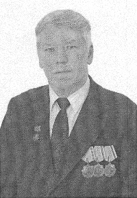 Вдовин Вячеслав Иванович