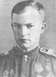 Дегтярёв Михаил Николаевич