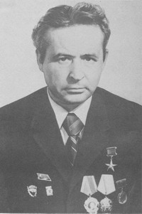 Девятияров Александр Григорьевич