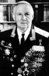 Ерёмин Борис Николаевич