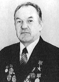 Фролов Владимир Михайлович