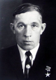 Гаврилов Василий Фёдорович