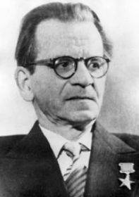Лебедев Сергей Алексеевич