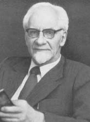 Северин&nbsp;Сергей Евгеньевич