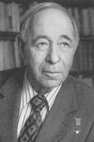 Тагер&nbsp;Иосиф Львович