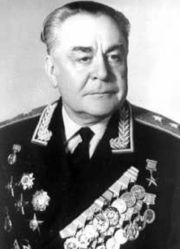 Тюлин Георгий Александрович
