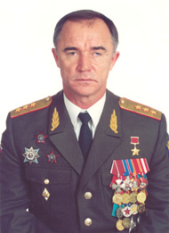 Востротин Валерий Александрович